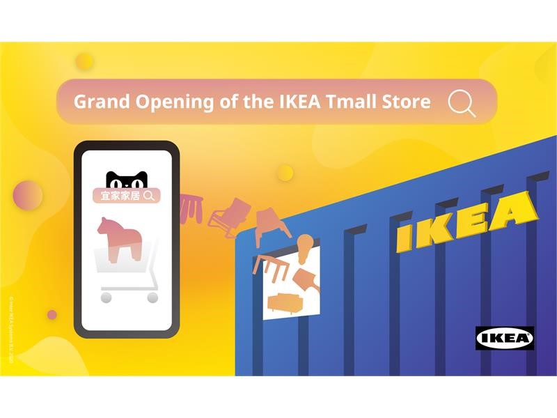 Igarni Ikea  Sale  2021 Israel Dates 